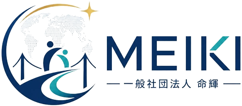 MEIKI